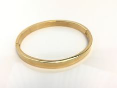 Jadore Amour, Pretty Gold Coloured Bangle