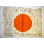 WW2 Japanese Battle Flag. Misc 776. misc 776 An original 36" x 26" WW2 Japanese Battle Flag