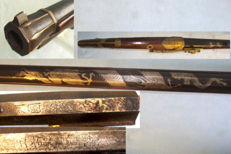 SUPERB, RARE, Edo Period Japanese Samurai 22 Bore Matchlock Musket With Cannon Barrel - Image 2 of 3