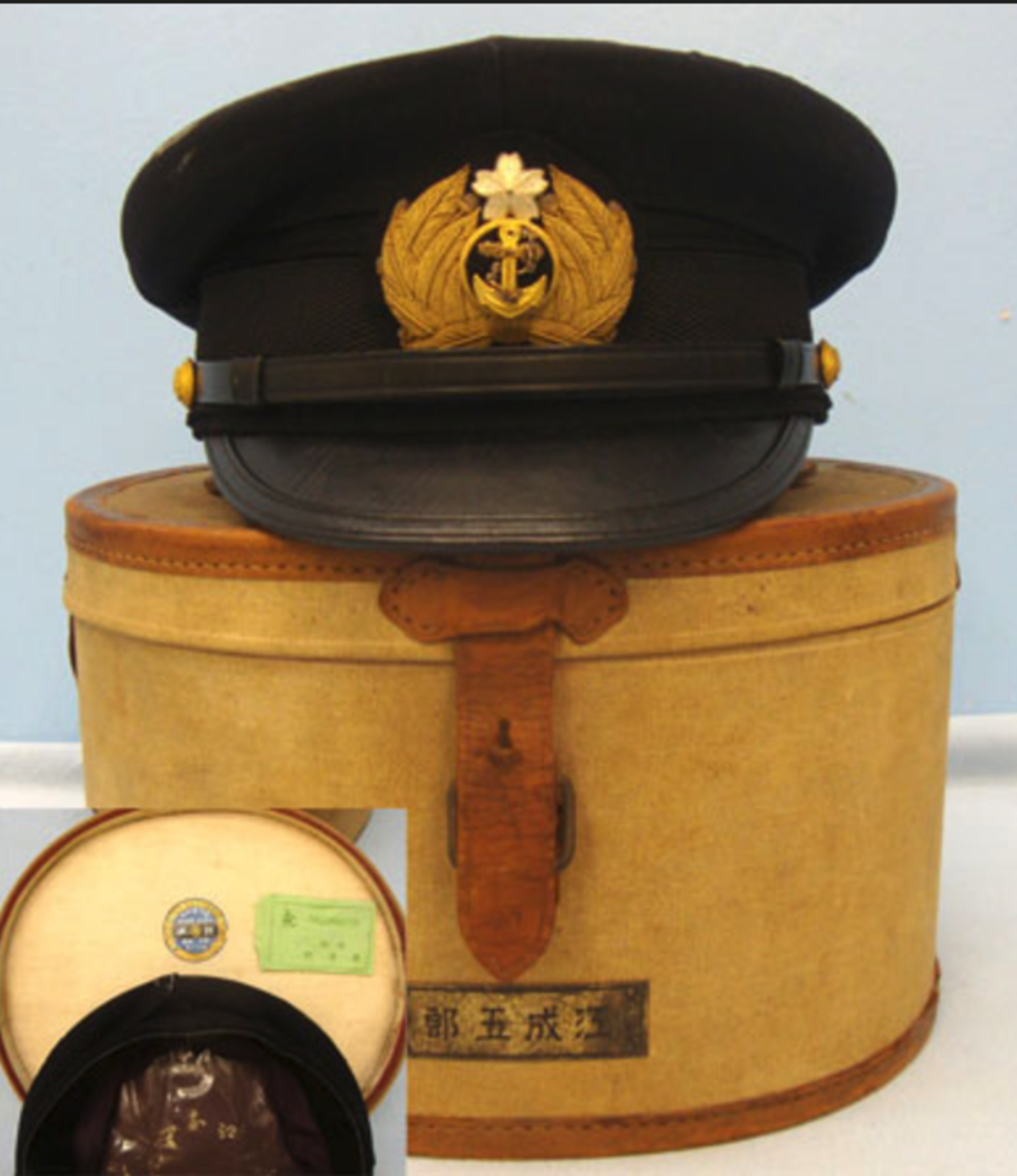 WW2 Japanese Naval Officer's Visor Cap with Bullion Badge in Original Lined Carry Box - Image 3 of 3