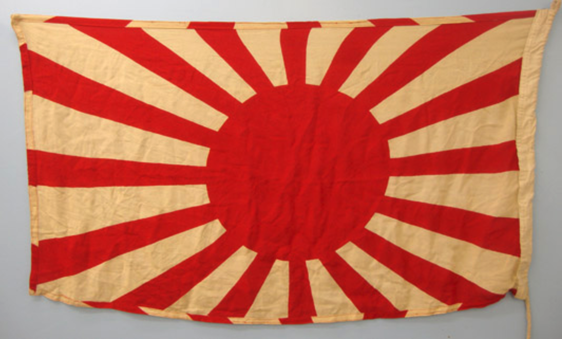 Original WW2 Japanese 'Sun Burst' Silk War/Campaign Flag