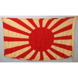 Original WW2 Japanese 'Sun Burst' Silk War/Campaign Flag