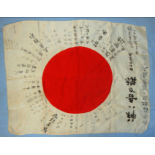 WW2 Japanese Silk 'Yosegaki Hinomaru' (Or Good Luck) Battle Flag