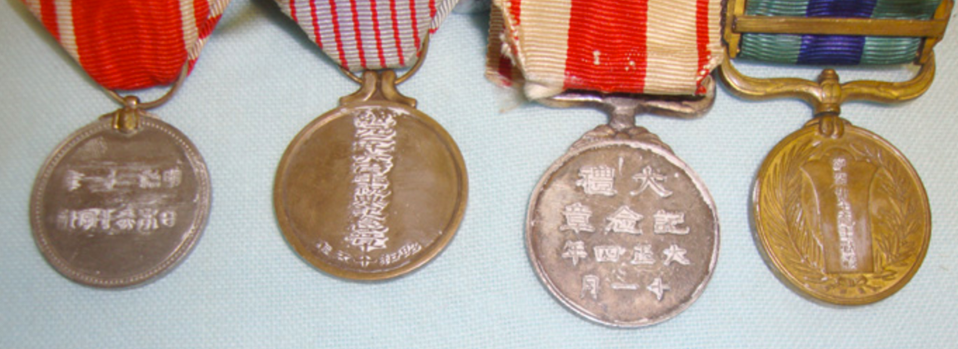 Mounted for wear, Japanese Medal Group (4 Medals) from the Estate of Major W Rawlings I.A.O.C. - Image 2 of 3