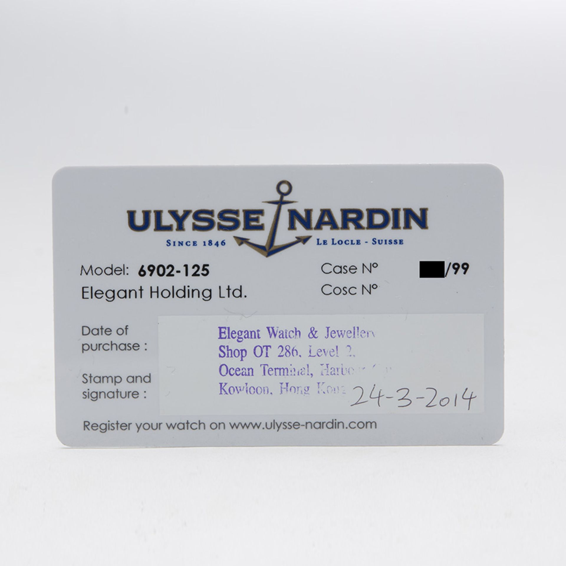 Ulysse Nardin Stranger 45mm 18k Rose Gold 6902-125 - Image 7 of 7