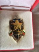 Rare KGB honours badge