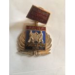 russian master of arms badge