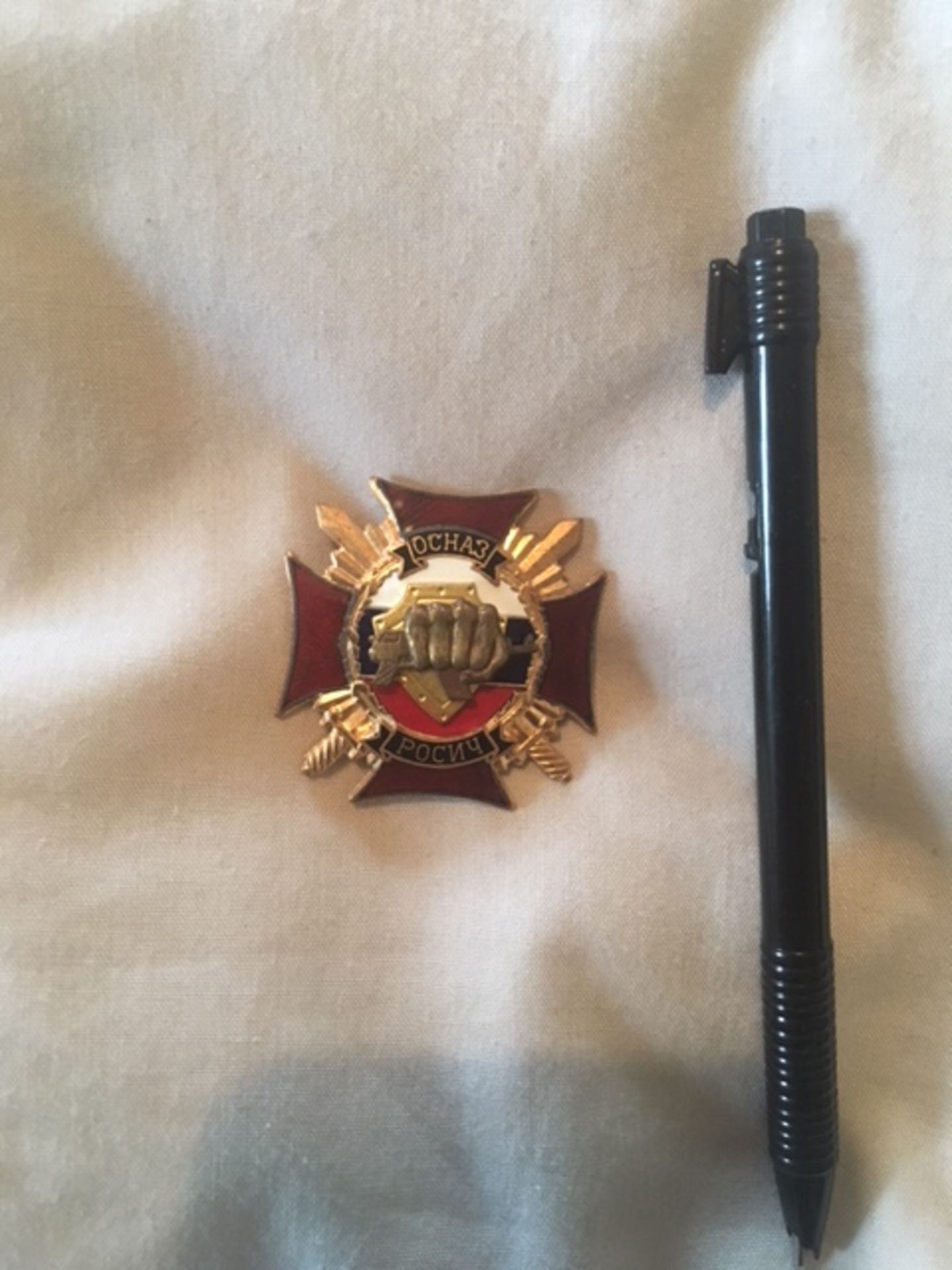 russian spetsnaz special forces uniform badge