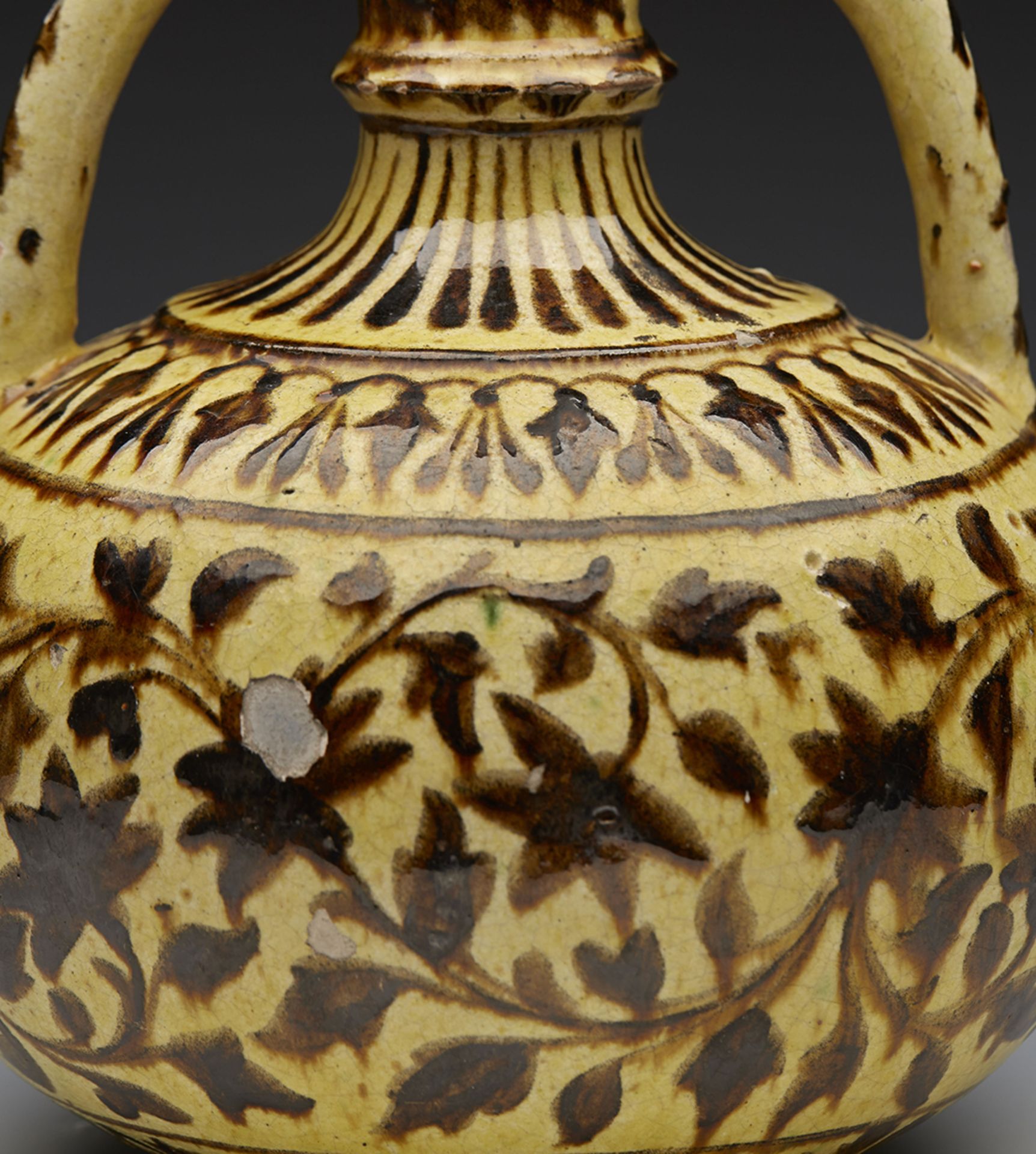 Antique Islamic Possibly Turkish Twin Handled Floral Design Vase 19Th C. - Image 6 of 8