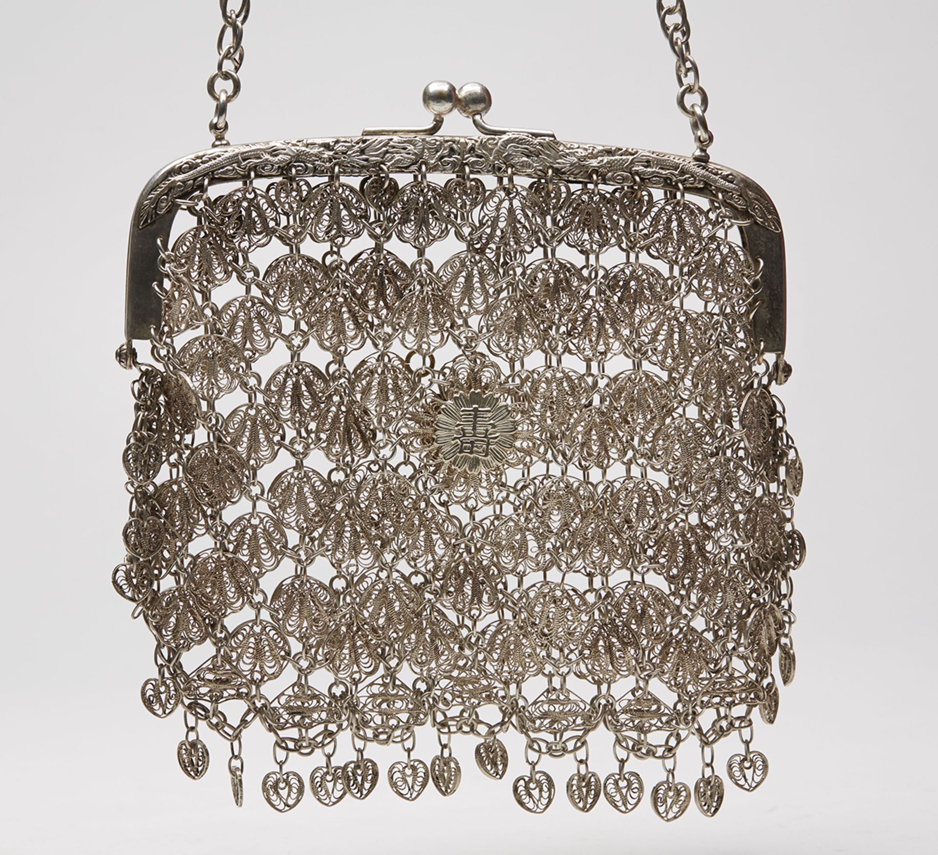 Antique Chinese Heavy Silver Filigree Chain Purse C.1900