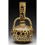 Antique Islamic Possibly Turkish Twin Handled Floral Design Vase 19Th C.