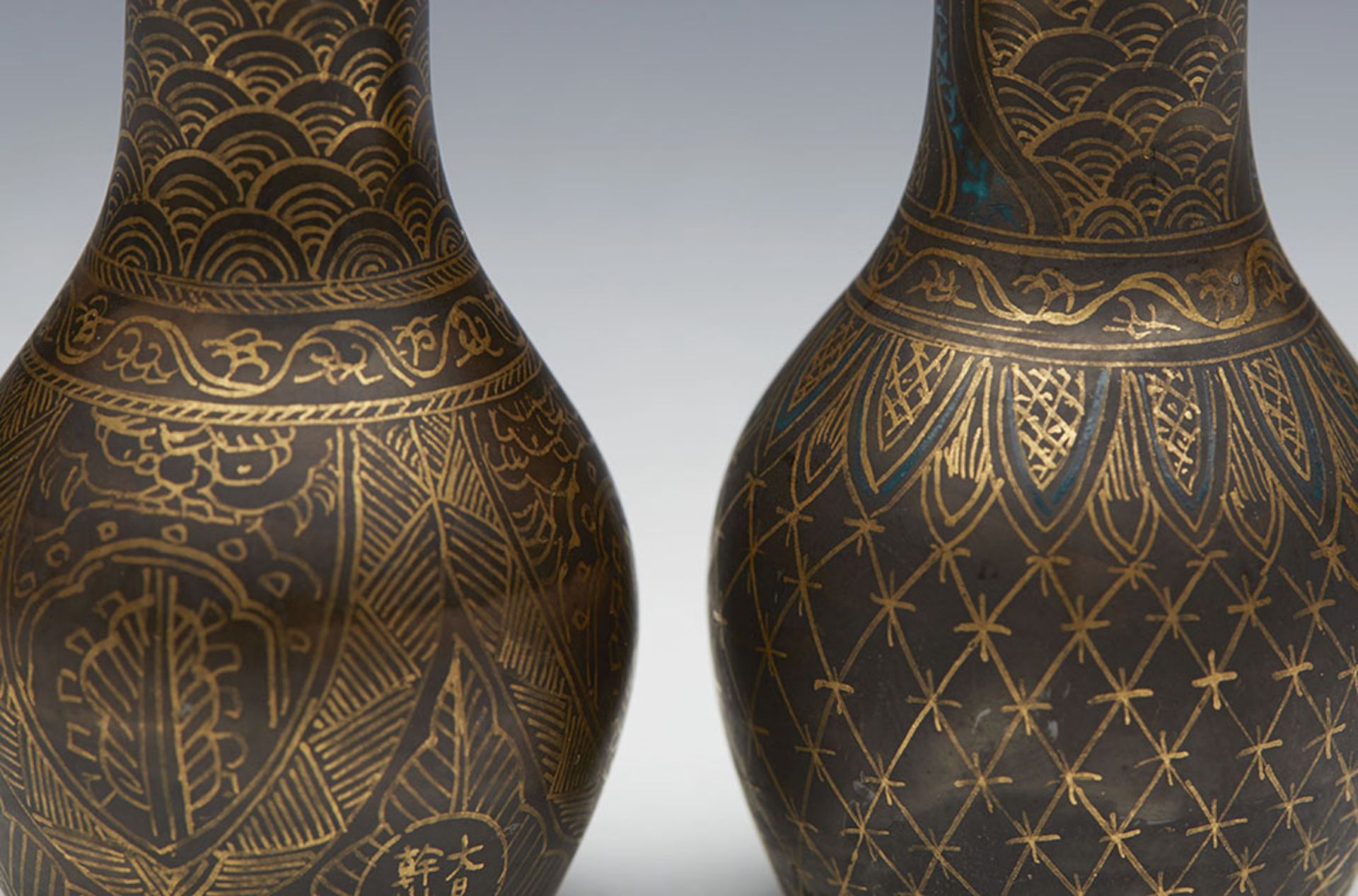 Antique Pair Miniature Satsuma Gilded Black Vases Signed 19Th C. - Image 2 of 7