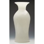 Italian Murano Cose Belle Cose Rare Signed Art Glass Vase