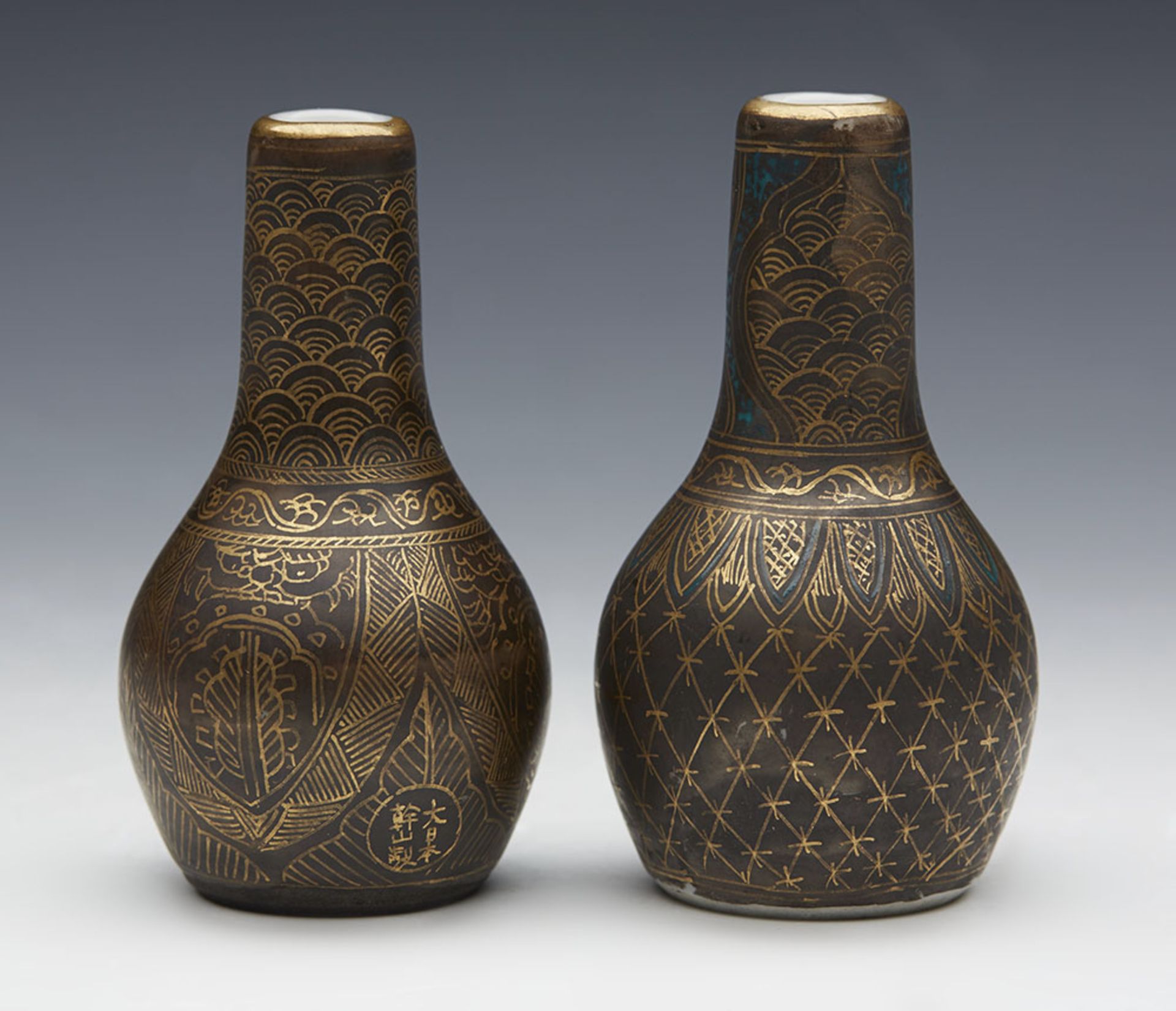 Antique Pair Miniature Satsuma Gilded Black Vases Signed 19Th C.