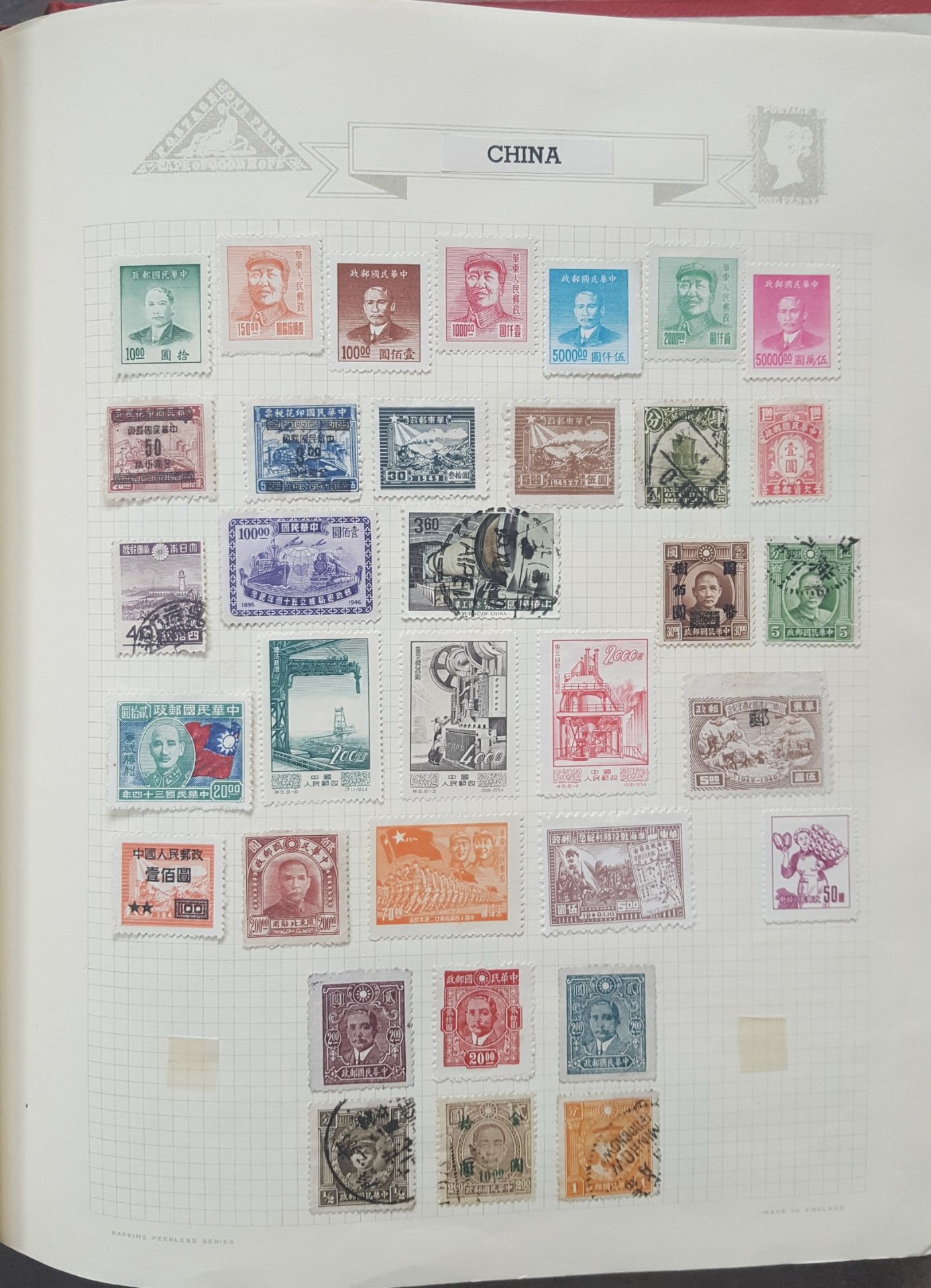 Vintage Retro Stamford Loose Leaf Stamp Album World Stamps Many Stamps - Image 2 of 11