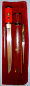 C1590 Ancient Japanese Hand Forged Yori Doshi (Armour Piercing) Blade Aikuchi Tanto & Scabbard