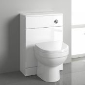 (J42) 500x200mm Quartz Gloss White Back To Wall Toilet Unit. RRP £125.99. This beautifully