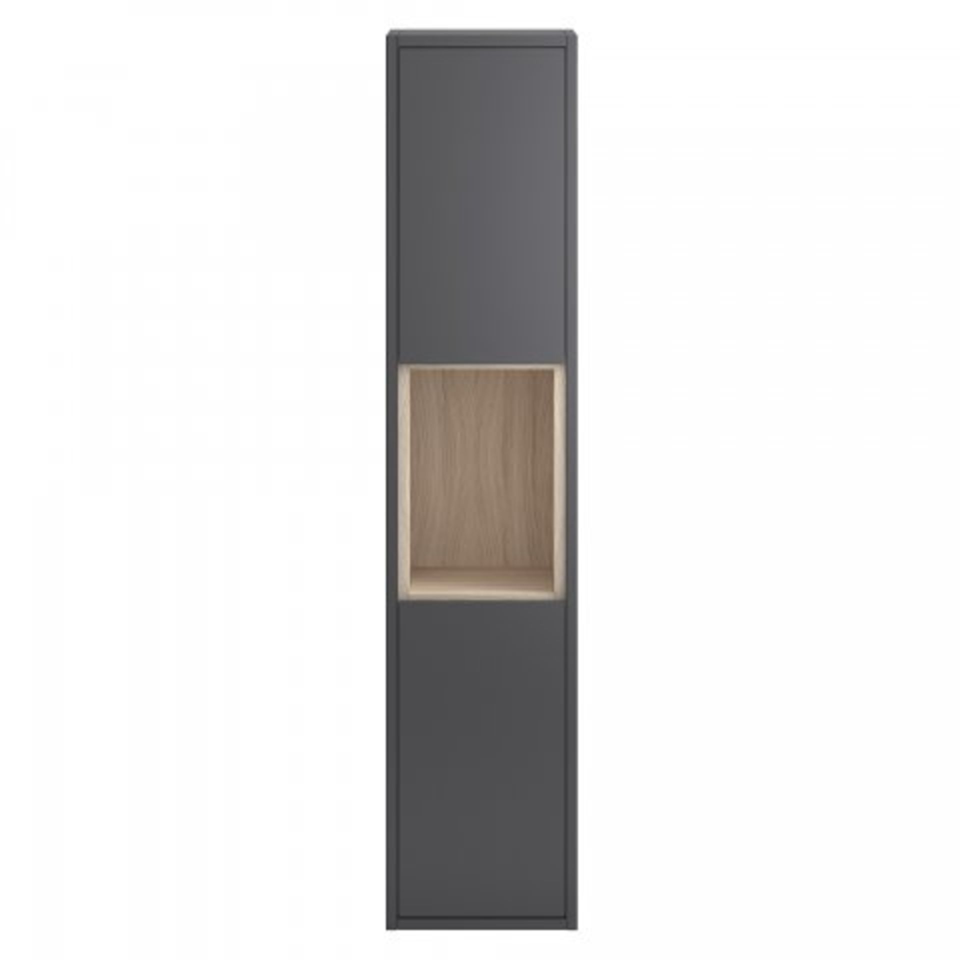 (J158) 1400x350mm Hudson Reed Coast Gloss Grey Open Shelf Tall Storage Unit. RRP £499.99. With its - Image 2 of 2