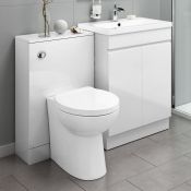 (J32) 1100mm Complete Basin Vanity Unit with Toilet Pan & Back to Wall Unit. RRP £899.99. This set