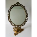 Vintage Retro Brass Swivel Table Mirror