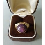 Fine Jewellery 9ct Gold Dress Ring Large Purple Stone Size 'R'