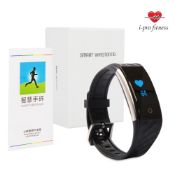 i-Pro S2 Waterproof Fitness Tracker With Heart Rate Monitor, Sleep Tracker App And Calorie Counter.
