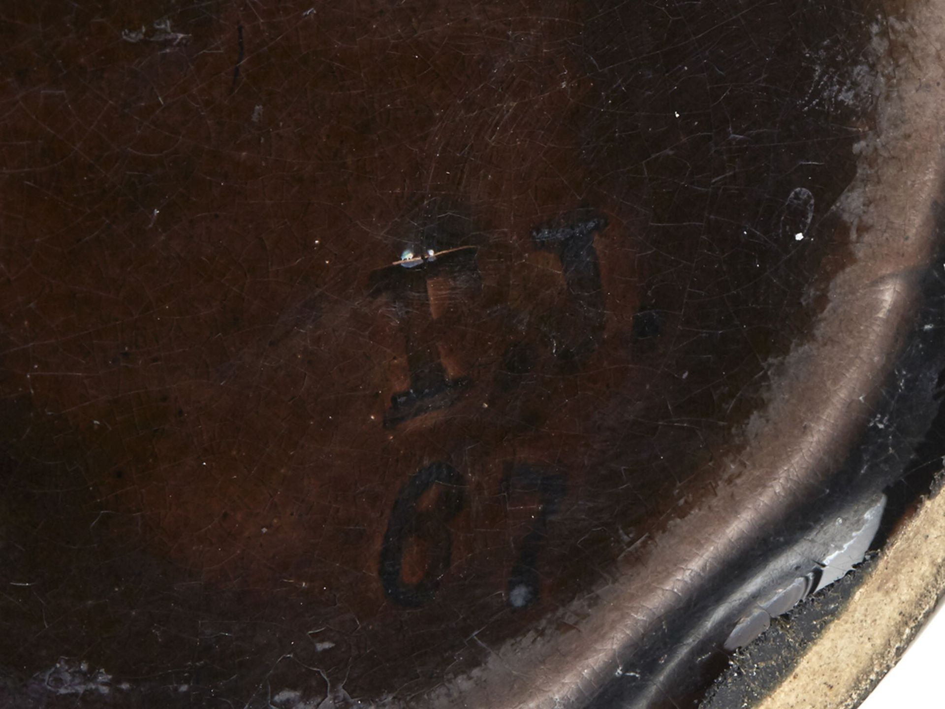 Antique Silver Mounted Thirteen Grostesque Faces Mug C.1880 - Image 13 of 14