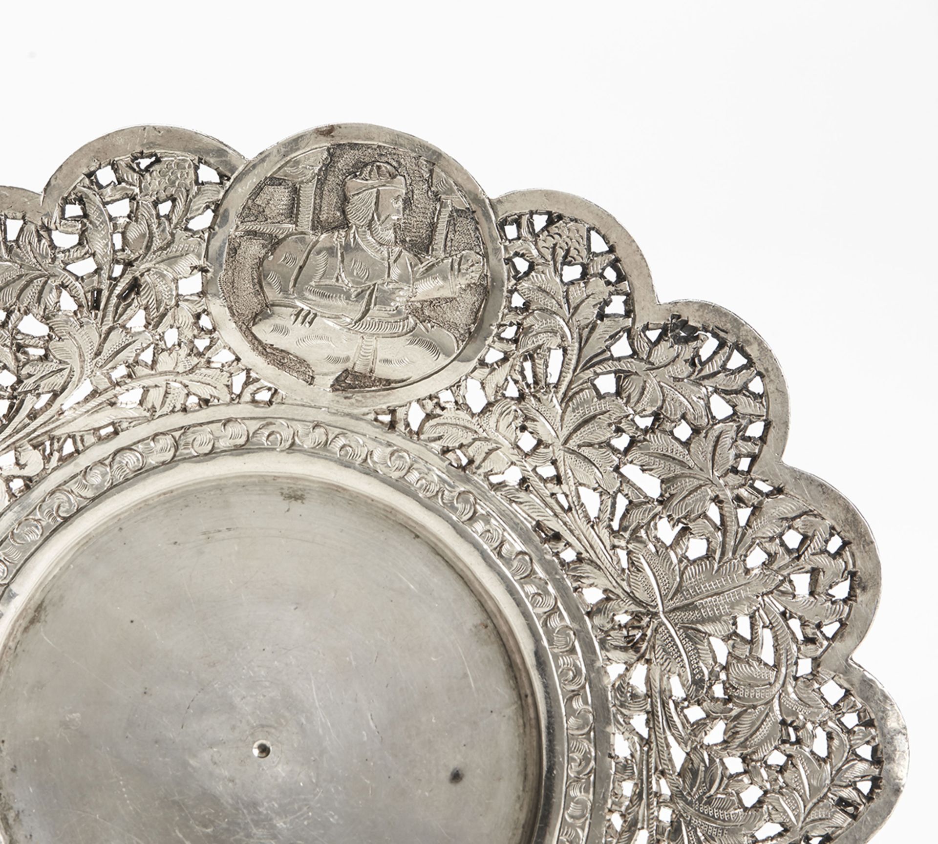 Antique Indian/Asian Silver Reticulated Dish Or Stand 19C. - Image 6 of 7