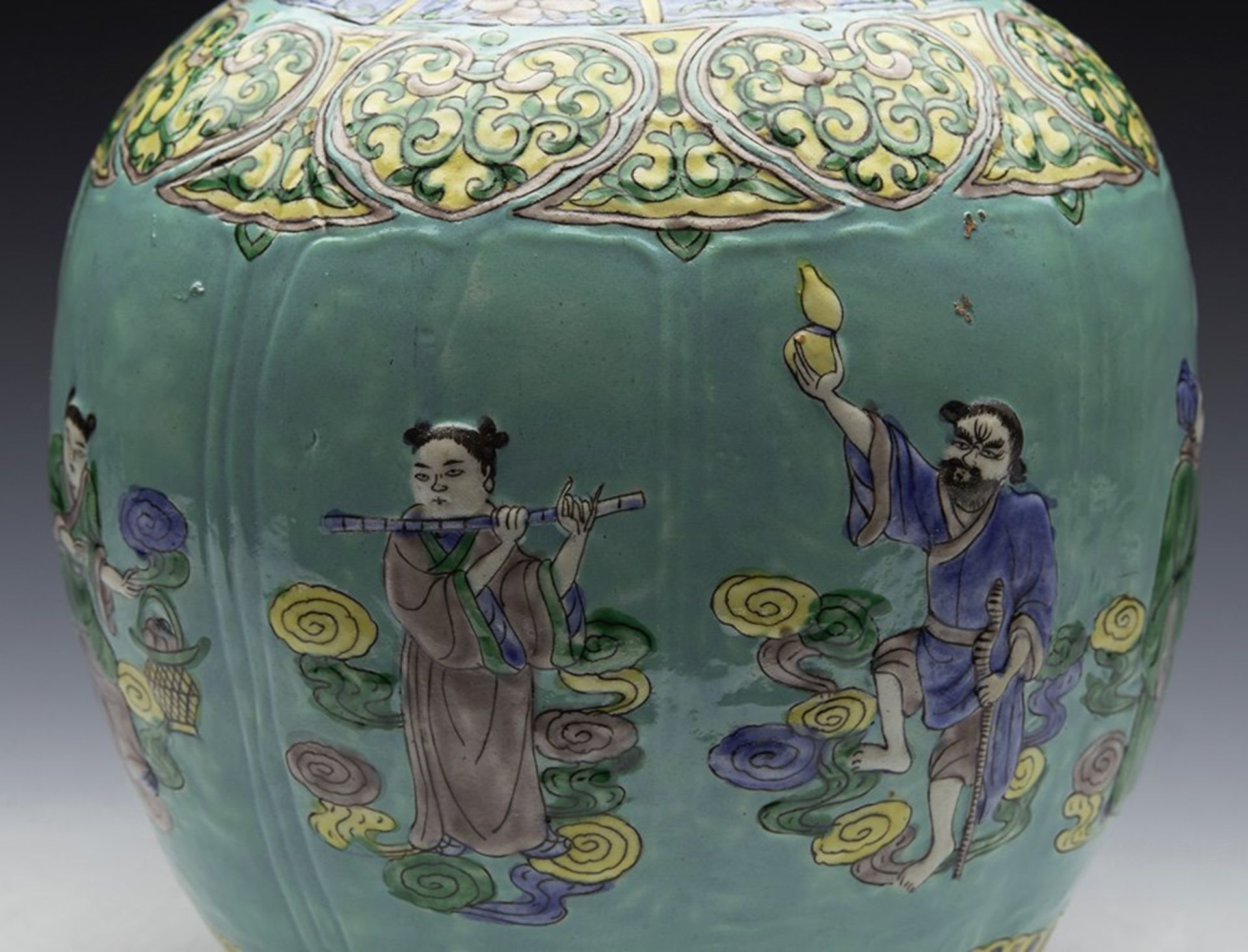 Antique Kangxi Mark Chinese Turquoise Ground Lidded Jar 19Th C. - Image 7 of 12