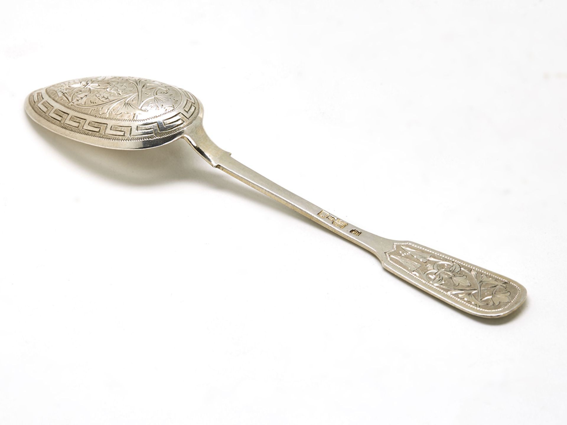 Antique Russian Engraved Silver Spoon Ivan Alexeyev 1890 - Image 2 of 6
