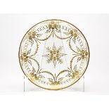 Stunning Antique Engraved And Gilded Glass Tray 19Th C.