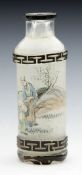 Antique Chinese Glass Inside Painted Signed Snuff Bottle 19Th C.