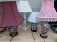 A Quantity of Porcelain Table Lamps (1 Onyx)