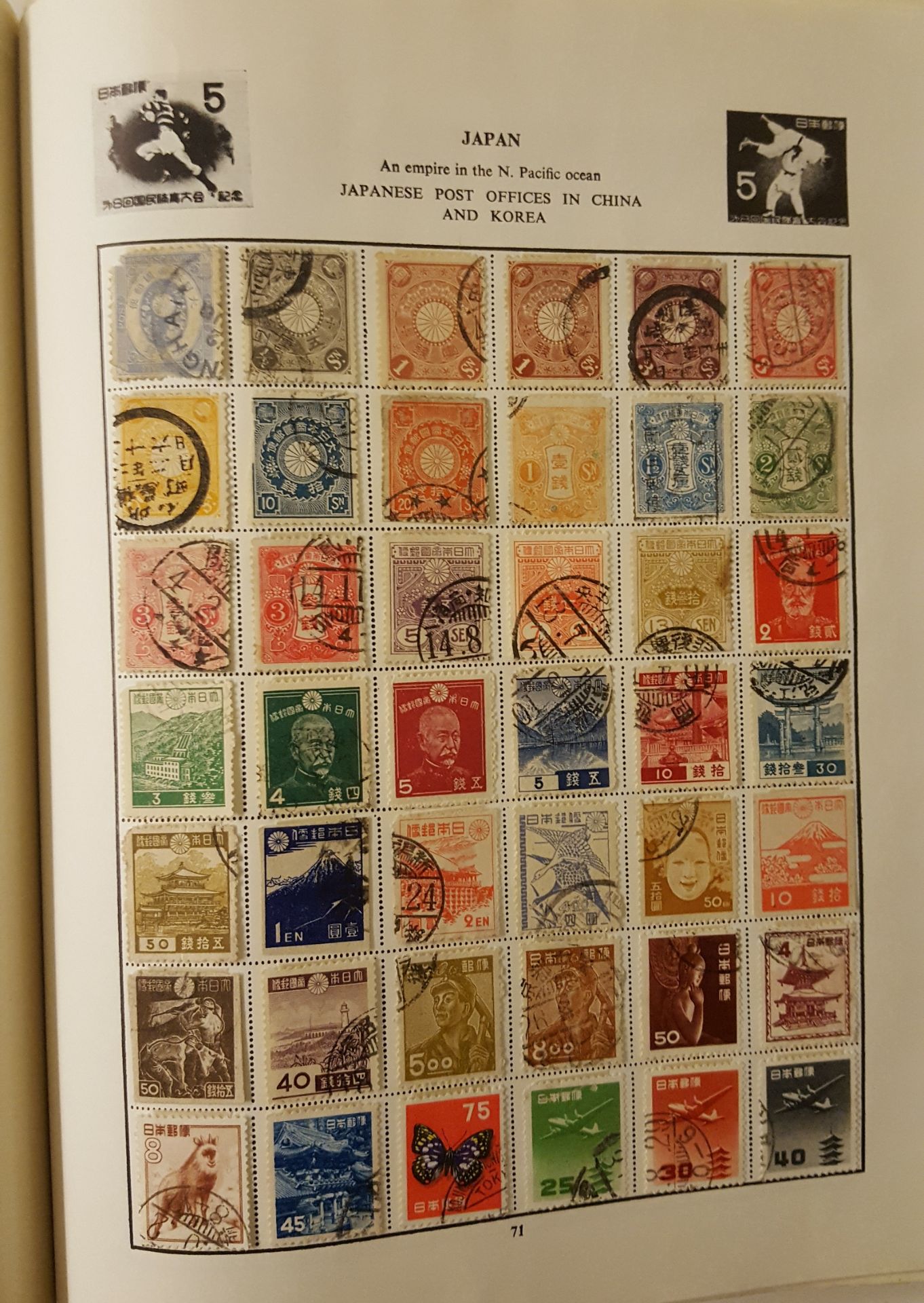 The Derwent Stamp Album 500 Plus World Stamps - Bild 5 aus 8