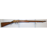 Victorian British Field Rifle Company Birmingham Martini Henry .577x .450 Calibre Military Rifle