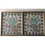 Pair of 19th Century Cross Stitch Samplers by E Williams - Framed & Glazed