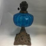 Early 20th Century Single Burner Oil Lamp - Coloured Glass Reservoir Metal Base