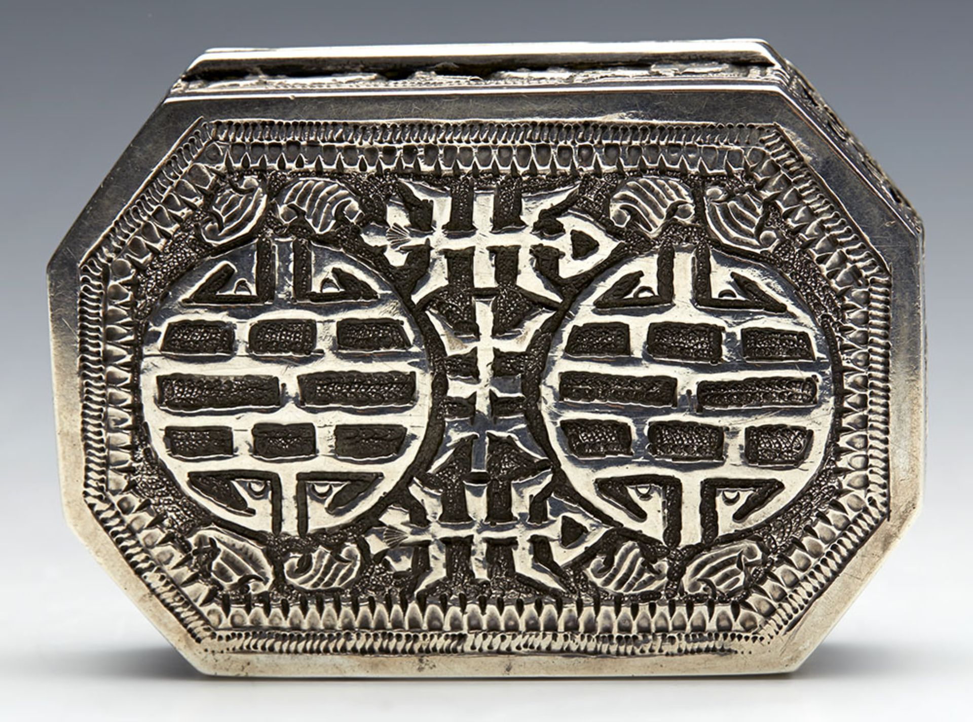 Antique Chinese Silver Dragon Moulded Snuff Box C.1890 - Image 6 of 8