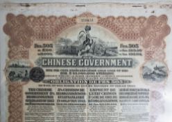 Staatsanleihe "The Chinese Government", 5% Chinesische Reorganisations-Staatsanleihe in Gold von