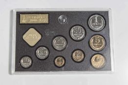 Kursmünzensatz Russland, UDSSR, 1980, Leningrad Mint, bestehend aus: 1x Leningrad Mint, 1x 1 Rubel