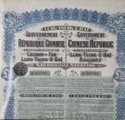 Anleihe "Government Chinese Republic", 5% Gold Loan of 1913, Lung-Tsing-U-Hai Railway, 10.000.000