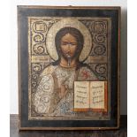 Ikone, Christus Pantokrator, 19. Jahrhundert, Tempera/Holz, Darst. von Christus, die rechte Hand zum