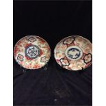 Two Imari plates