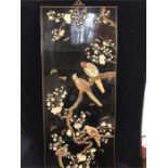 A South Korean decorative lacquered panel made in 1984 'Early Morning Birds On The Tree' This laquer