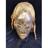 An African Mask