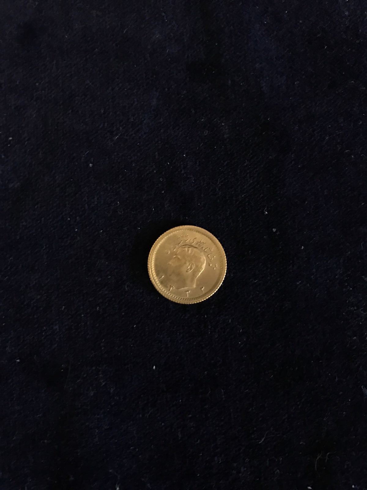 1/4 Pahlavi gold coin (2.1g) Iran Muhammad Reza Pahlavi Shah