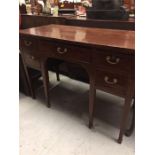 A Mahogany sideboard