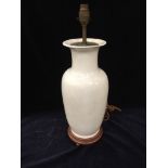 Chinese Vase/lamp conversion