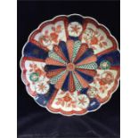 An Imari plate