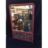 A 19th Century Chinese Mirror